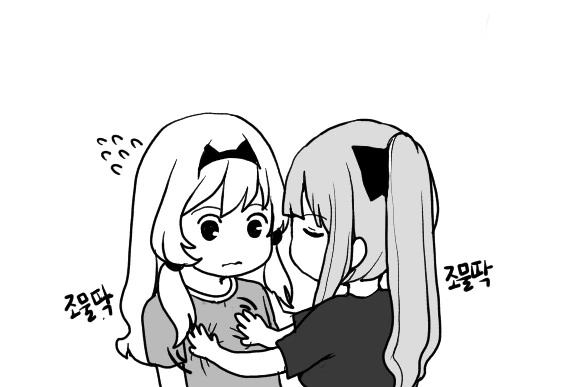 manga_594752_002.webp