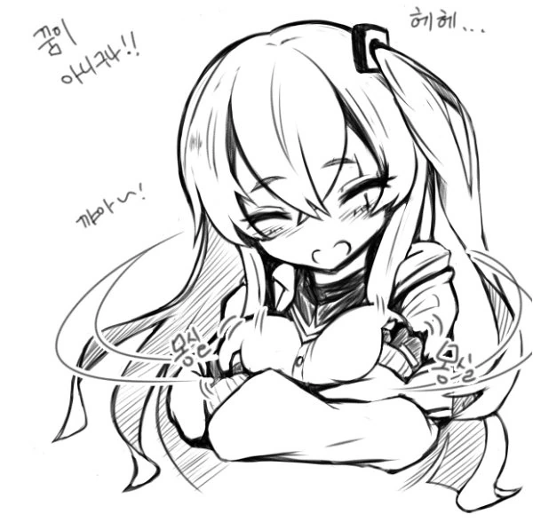 manga_666238_004.webp