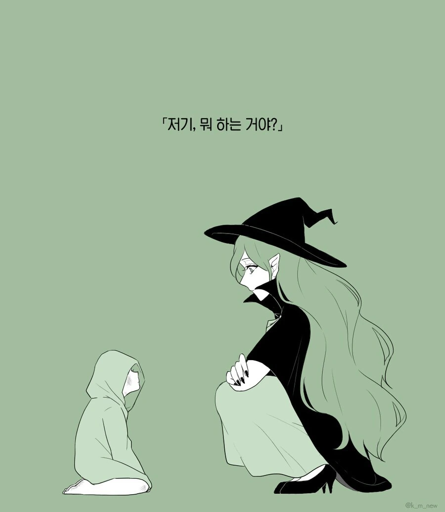 manga_68775790_001.webp