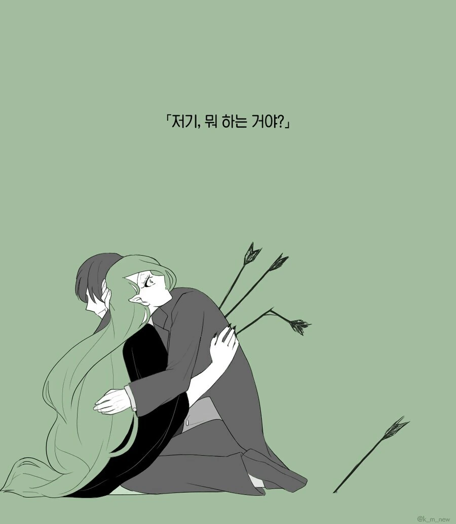 manga_68775790_002.webp