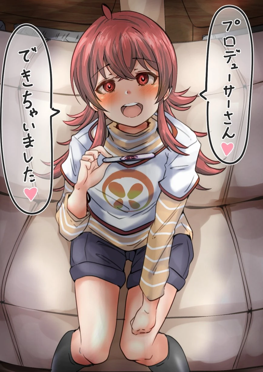 manga_826573_001.webp