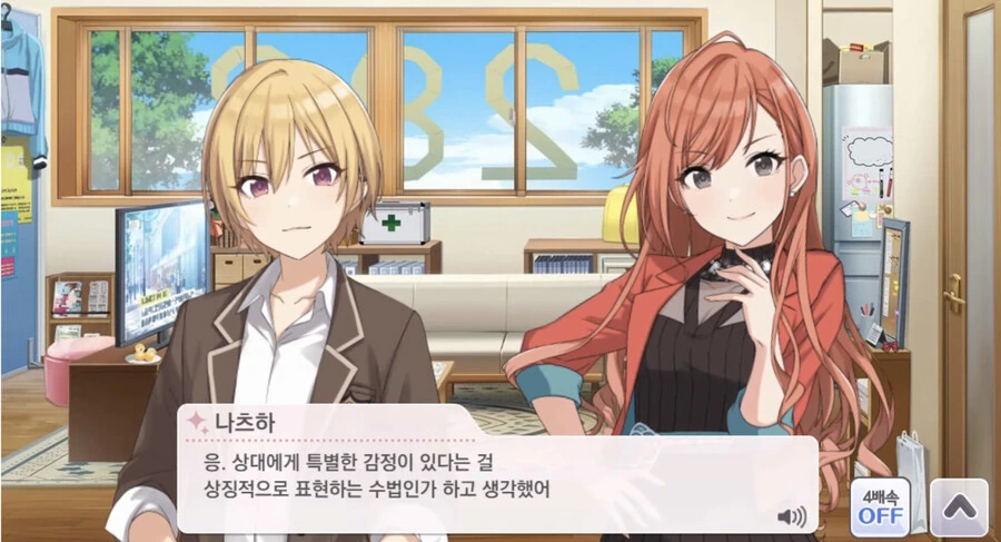 manga_1324066_002.webp