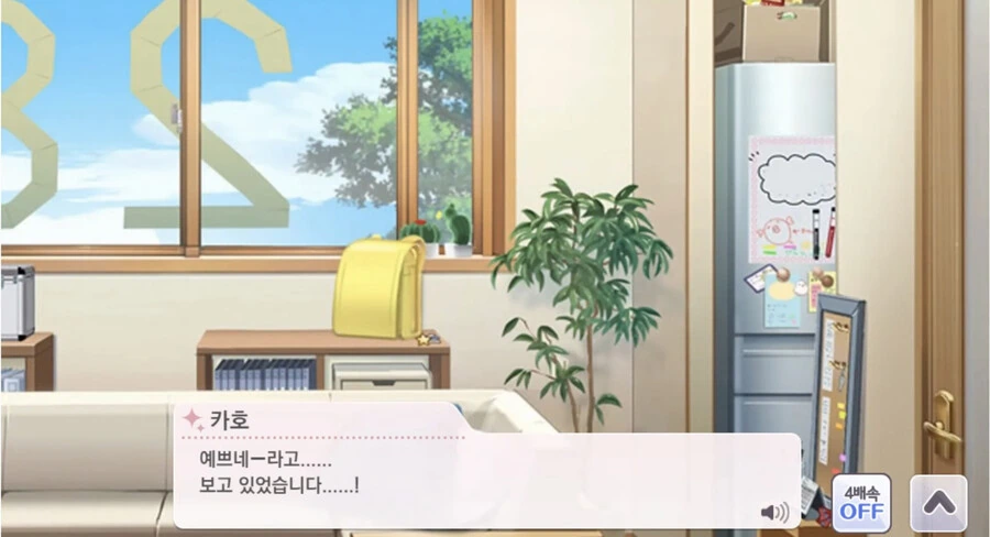 manga_1324066_011.webp