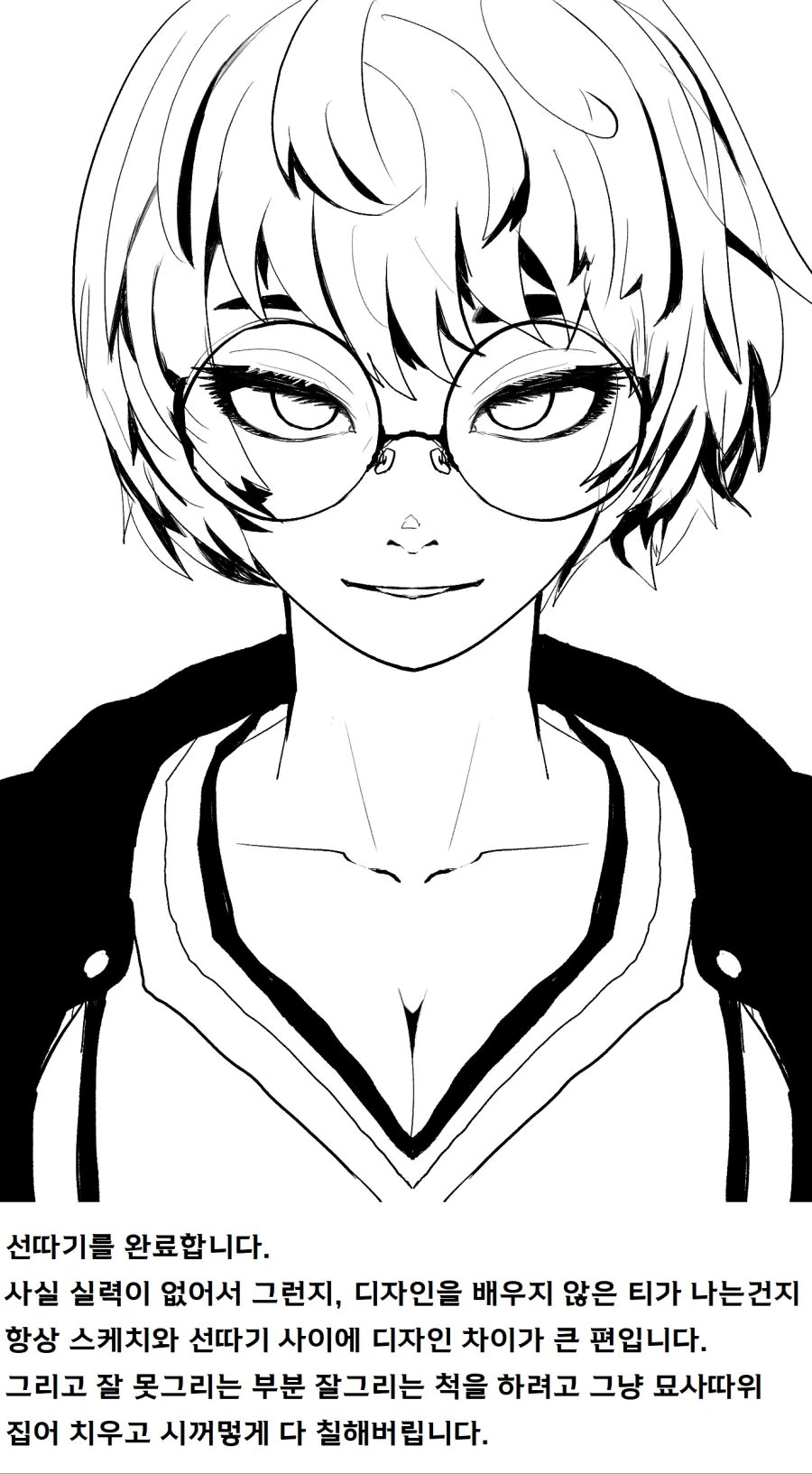 manga_1353187_002.webp