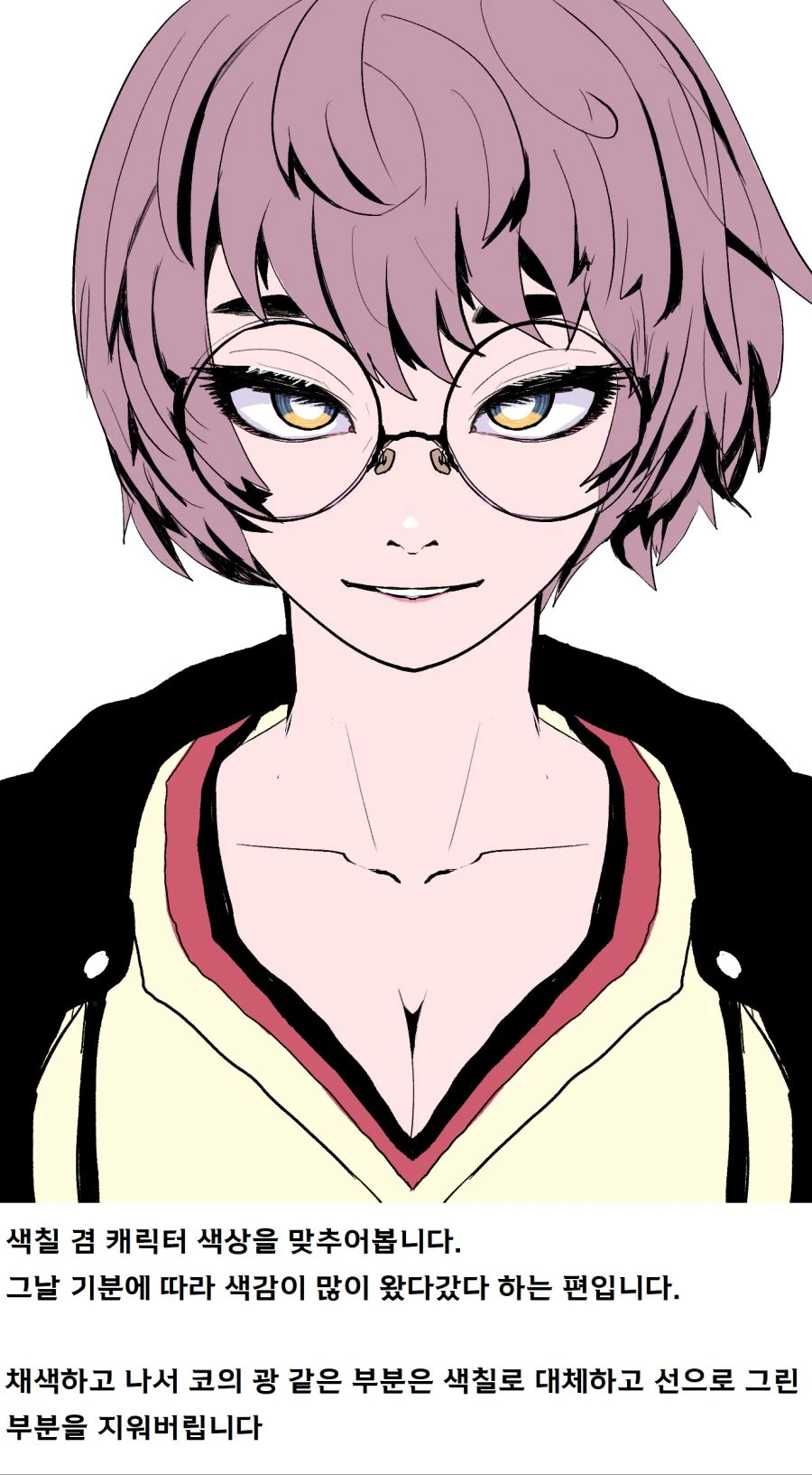 manga_1353187_003.webp