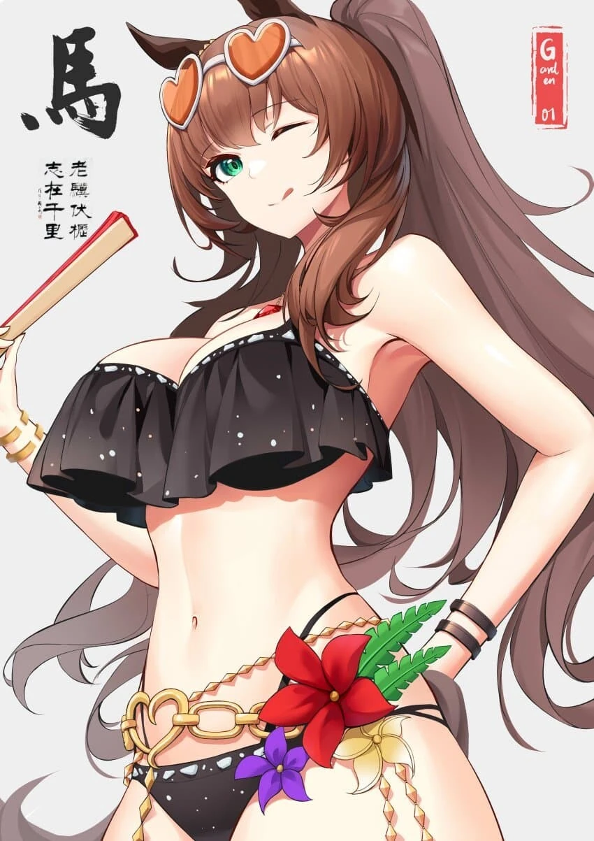 manga_1475253_008.webp