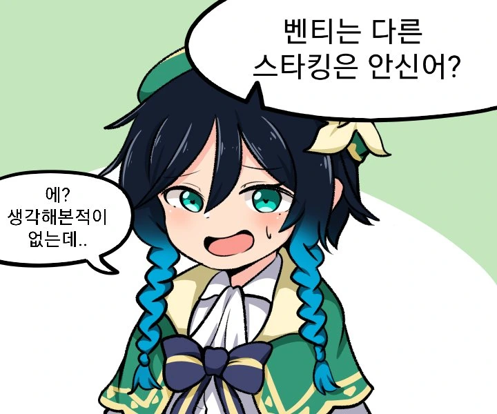 manga_1530728_001.webp