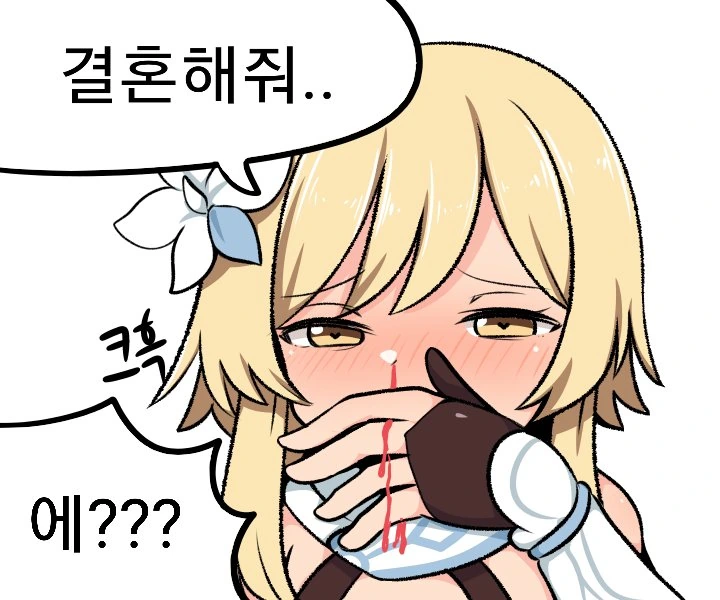 manga_1530728_004.webp
