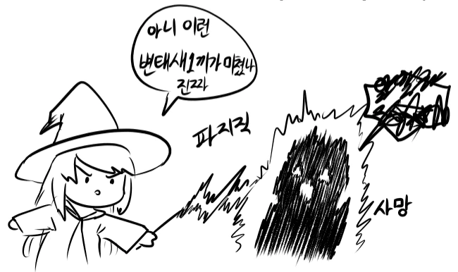 manga_1612591_002.webp