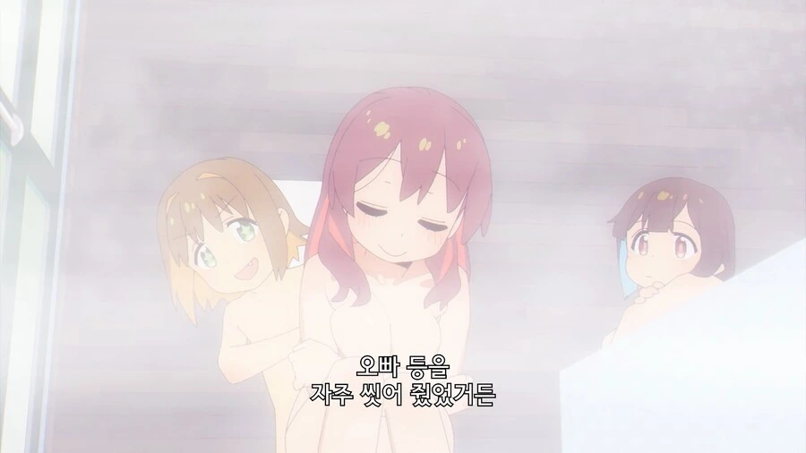 manga_1653868_001.webp