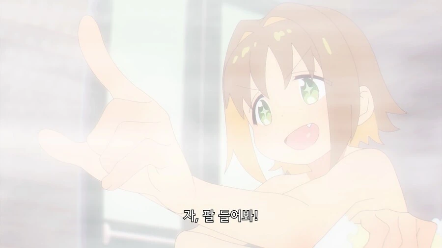 manga_1653868_002.webp