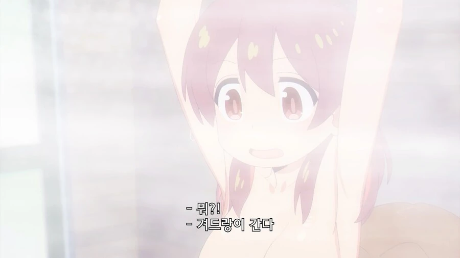 manga_1653868_003.webp