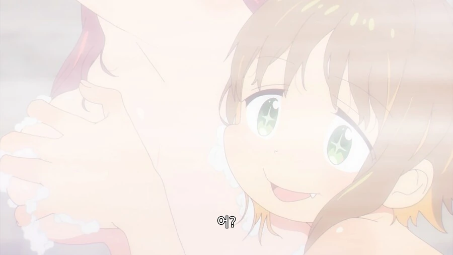 manga_1653868_005.webp
