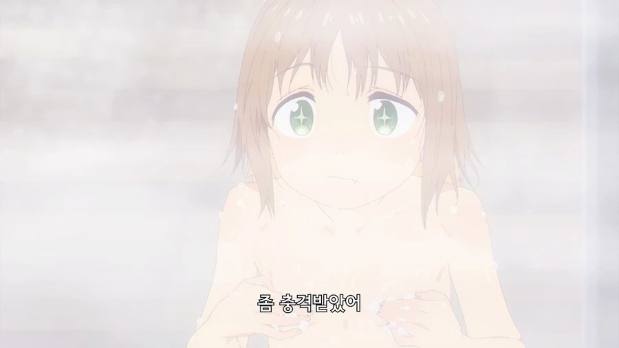 manga_1653868_008.webp