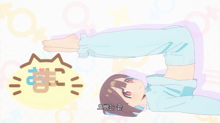 manga_1653868_009.webp