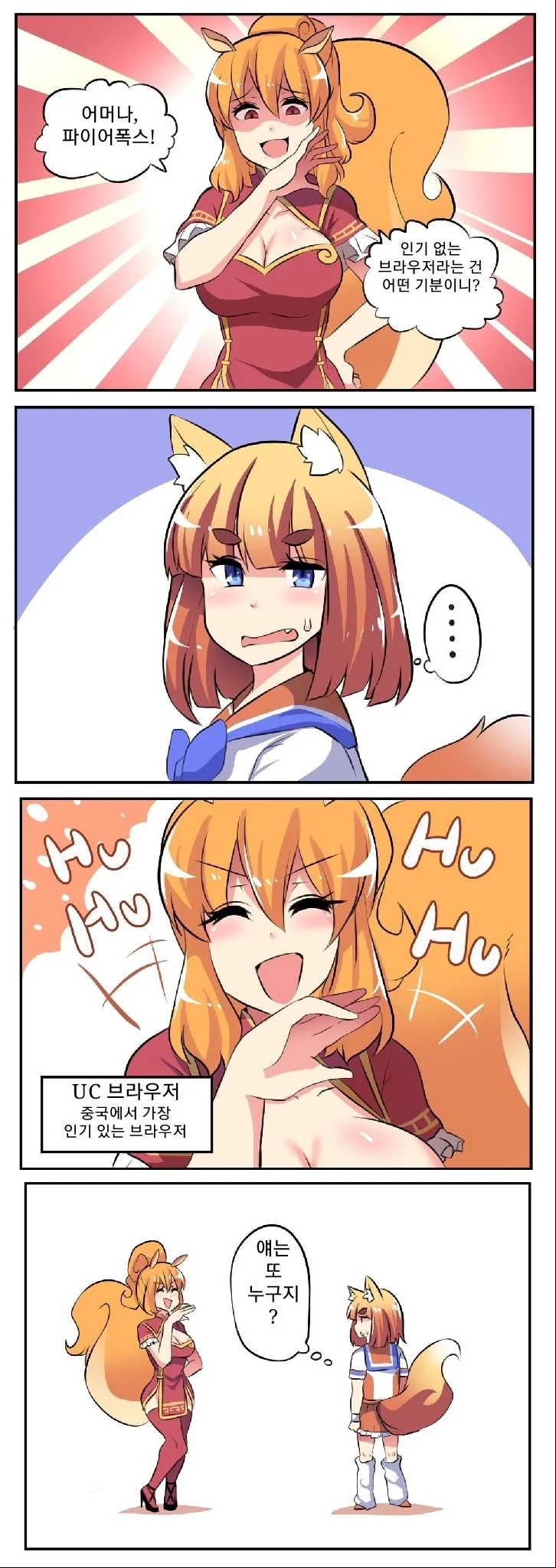 manga_1674604_004.webp