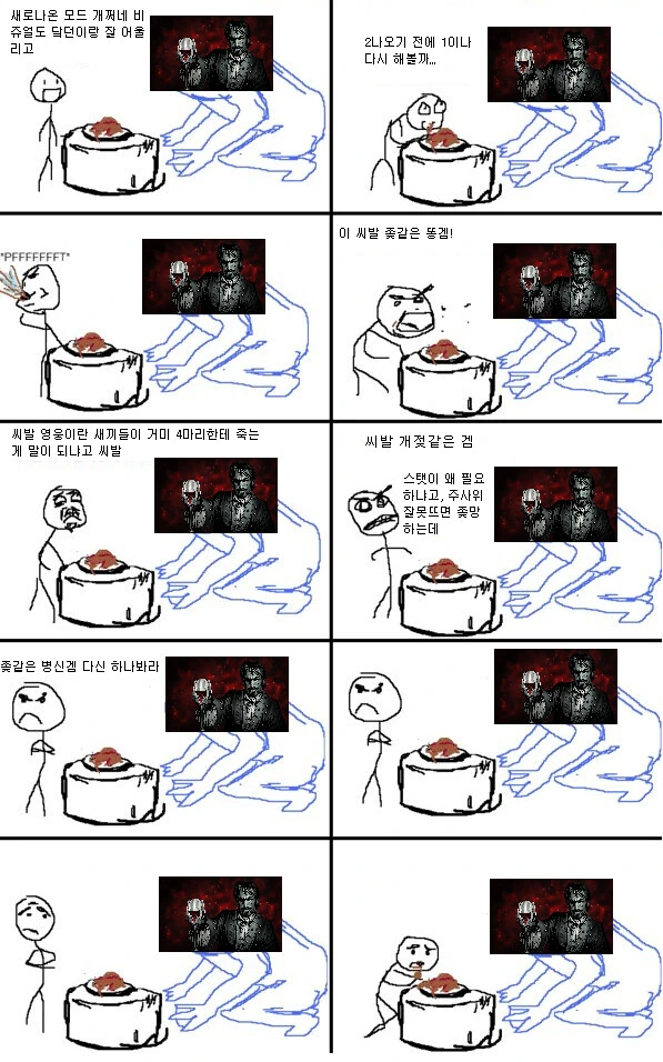 manga_1709226_001.webp