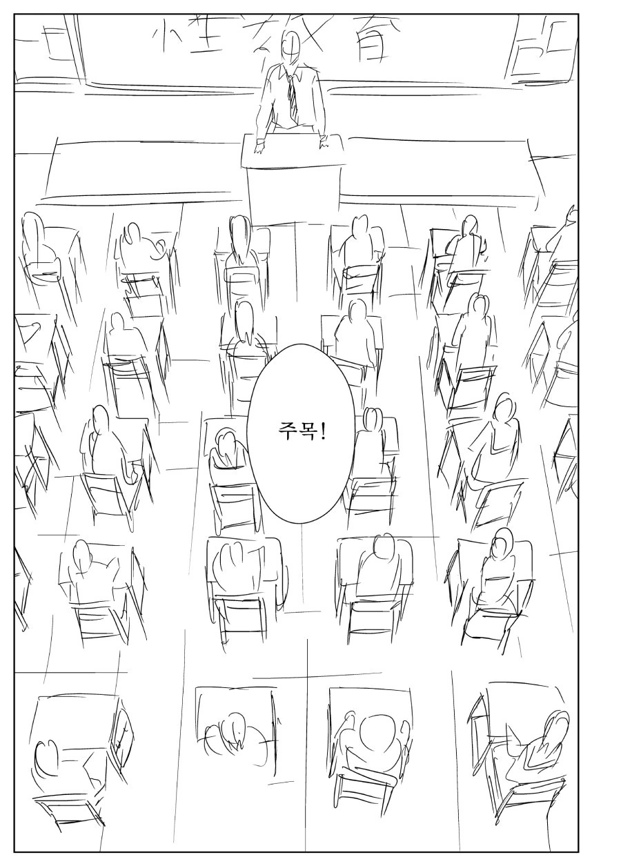 manga_1726948_001.webp