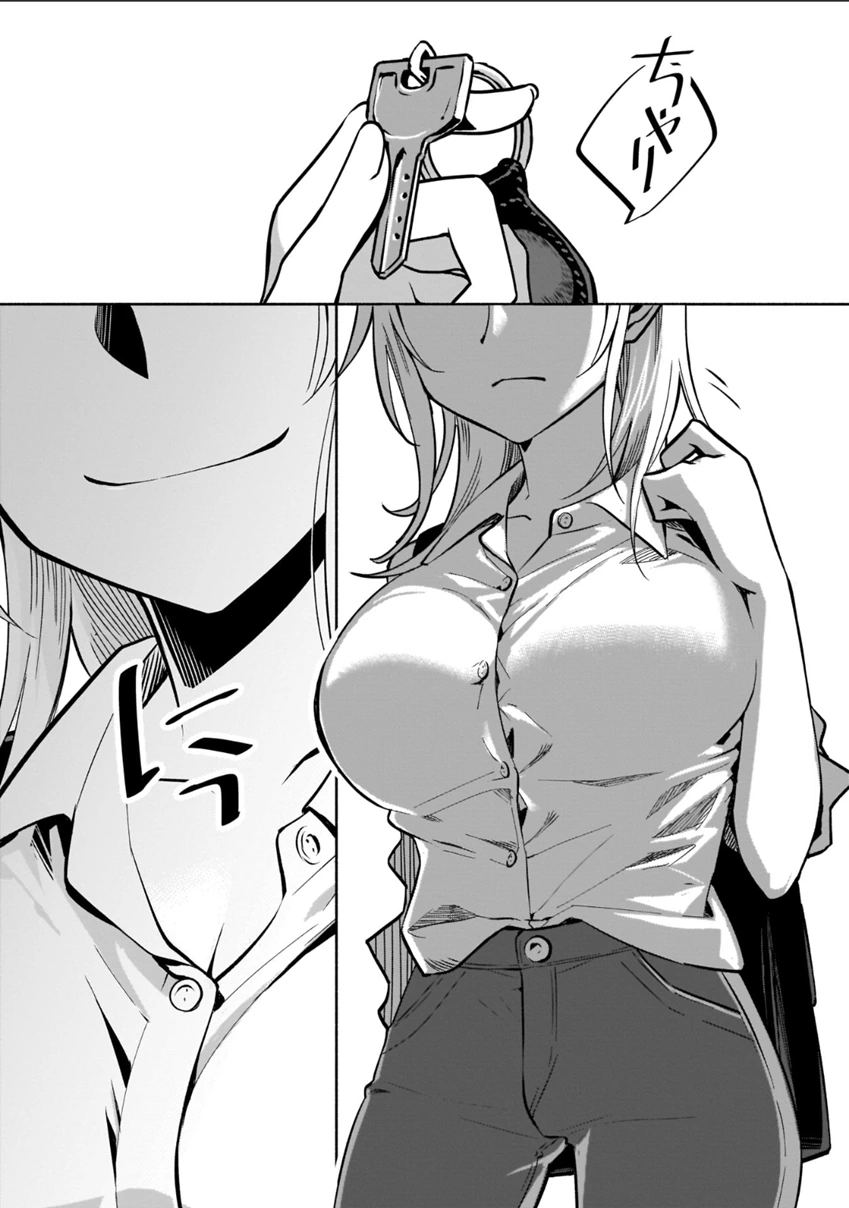 manga_1831196_006.webp