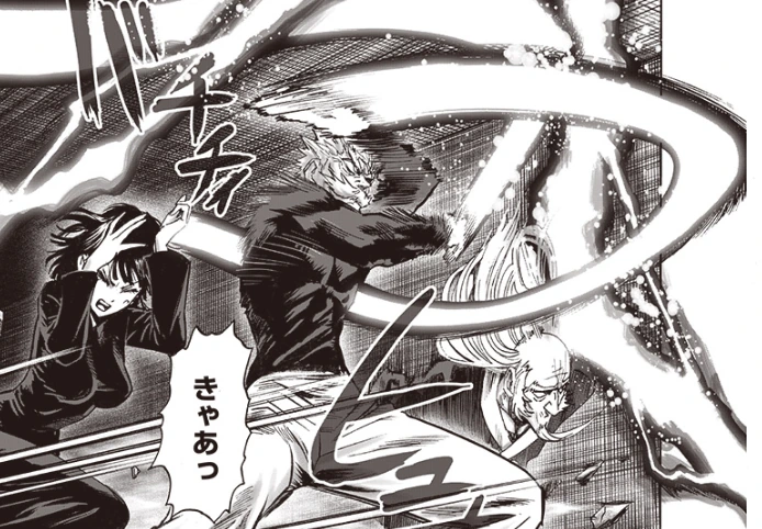 원신) 통통찌찌.manga 이미지 19