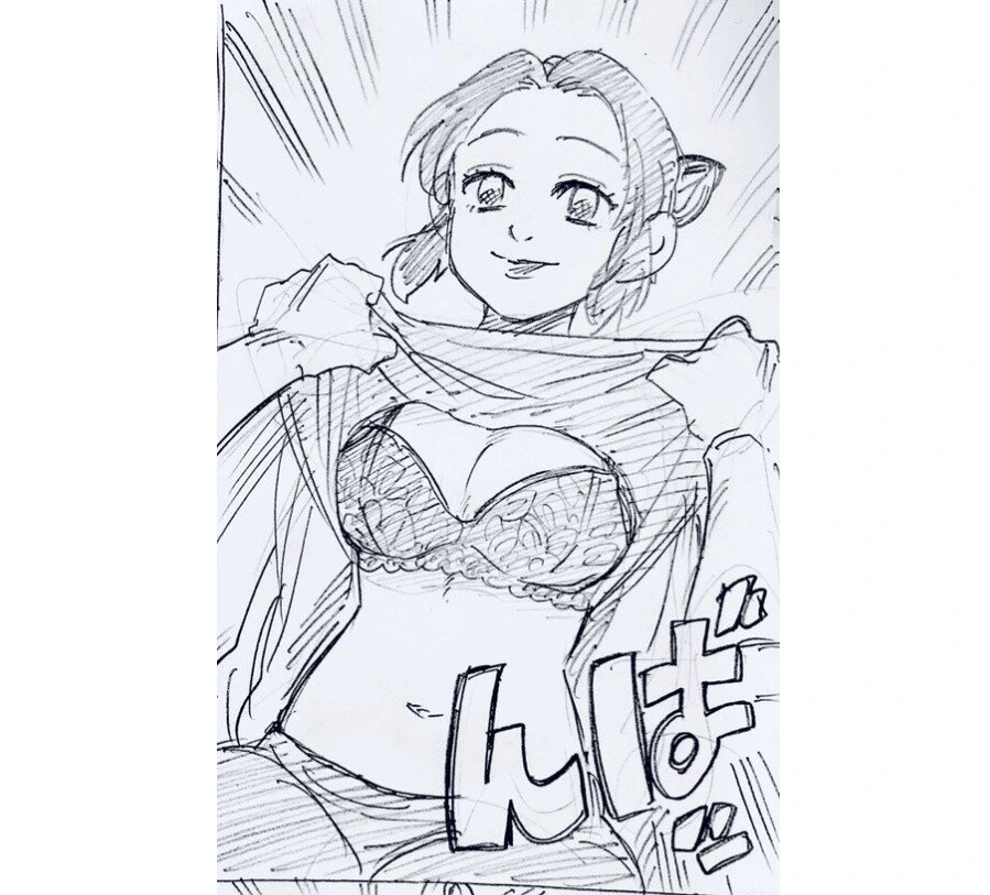 돌고래 성애자들 모여라 manga 이미지 3