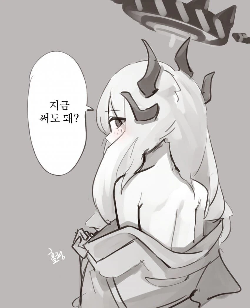 manga_2198784_009.webp