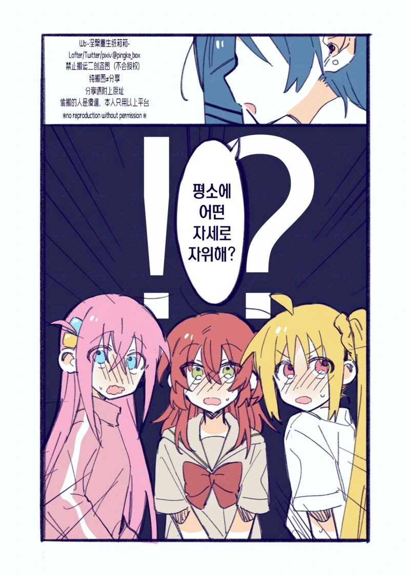 manga_2299175_001.webp