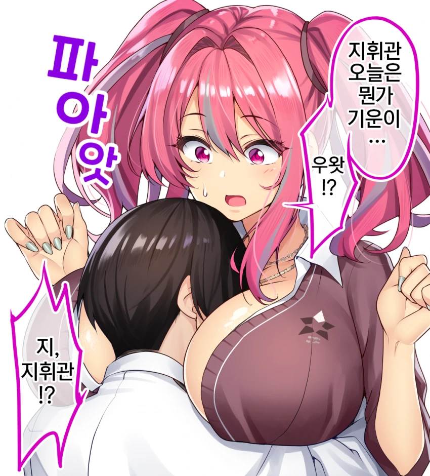 벽람) 후방) 아사나기식 빈유 평유 거유 이미지 17