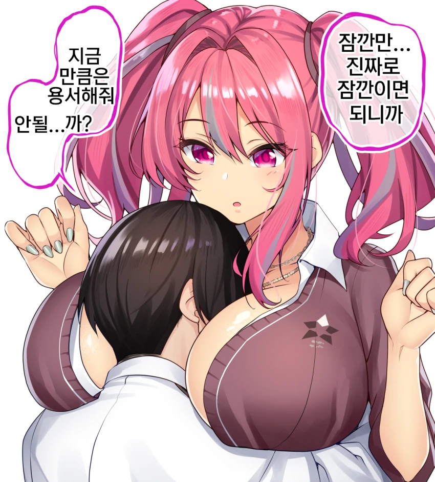 manga_2428659_002.webp