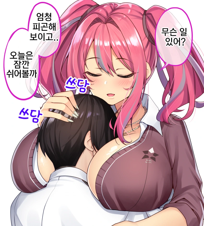 manga_2428659_003.webp