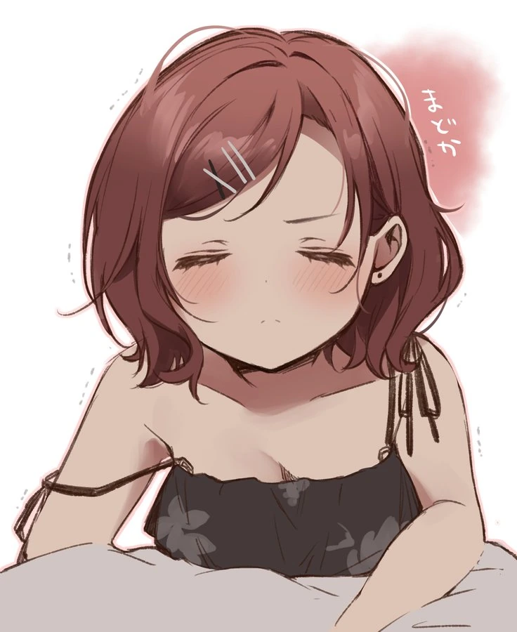 [@] 순애돌.Manga 이미지 6