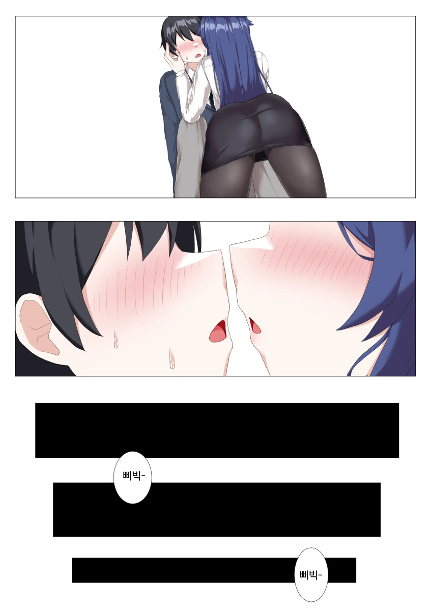 manga_2945526_004.webp