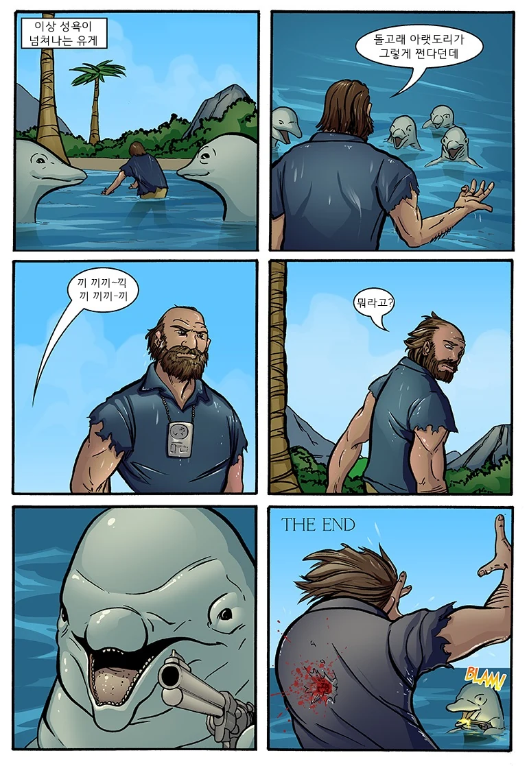 manga_3124112_001.webp