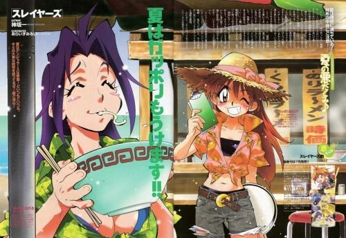 manga_3260676_004.webp