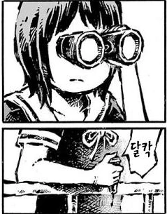 manga_3356284_002.webp