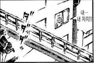 manga_3356284_005.webp
