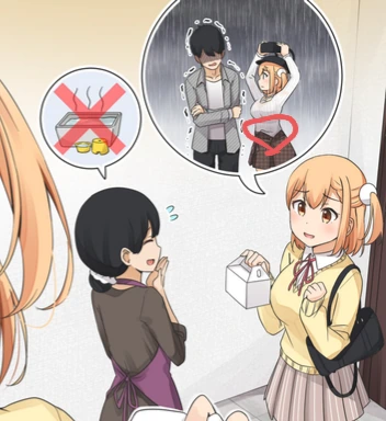 manga_3382307_002.webp