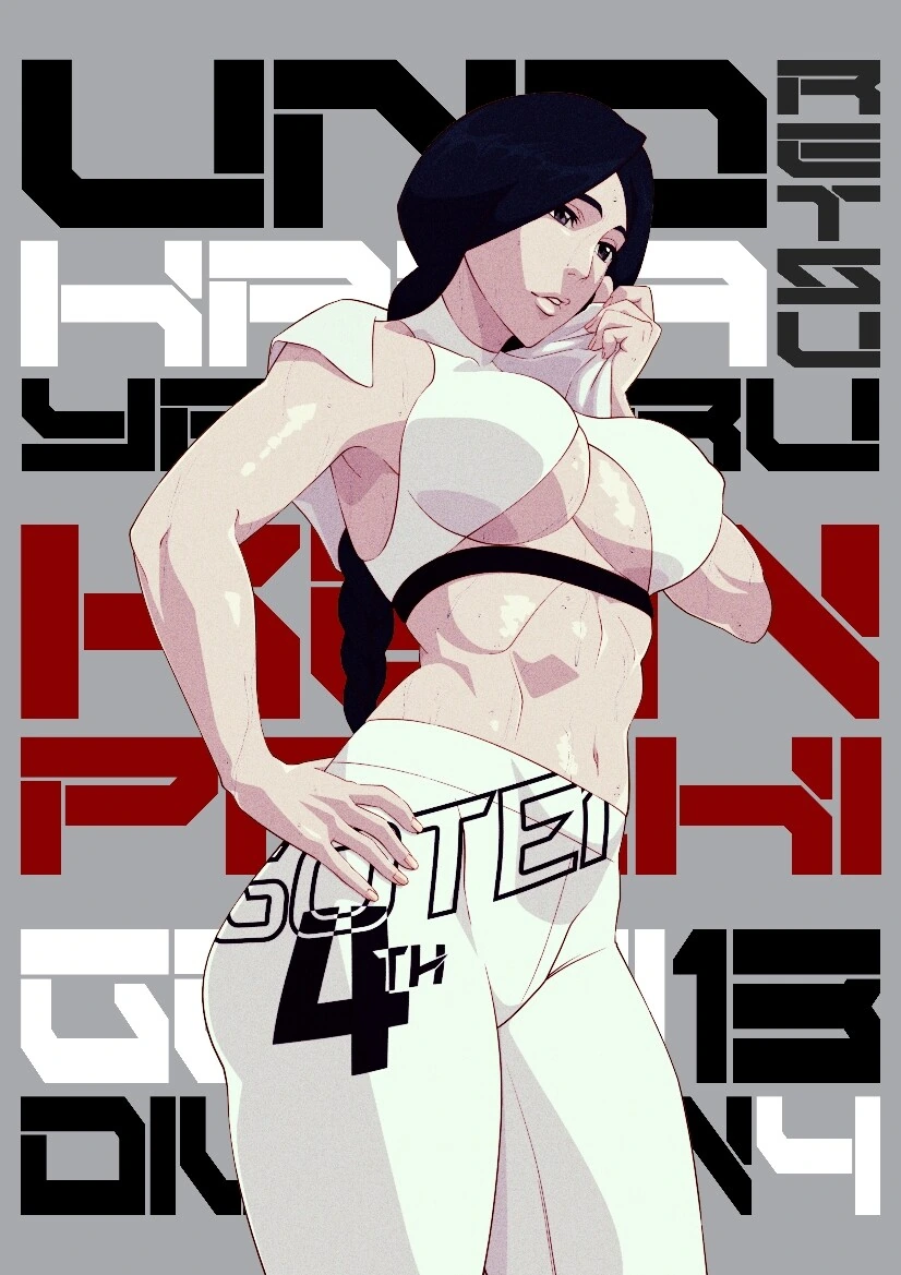 manga_3401442_004.webp