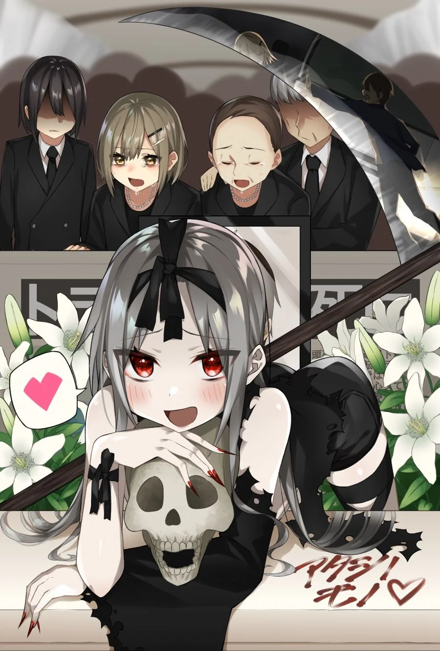 manga_3543293_003.webp