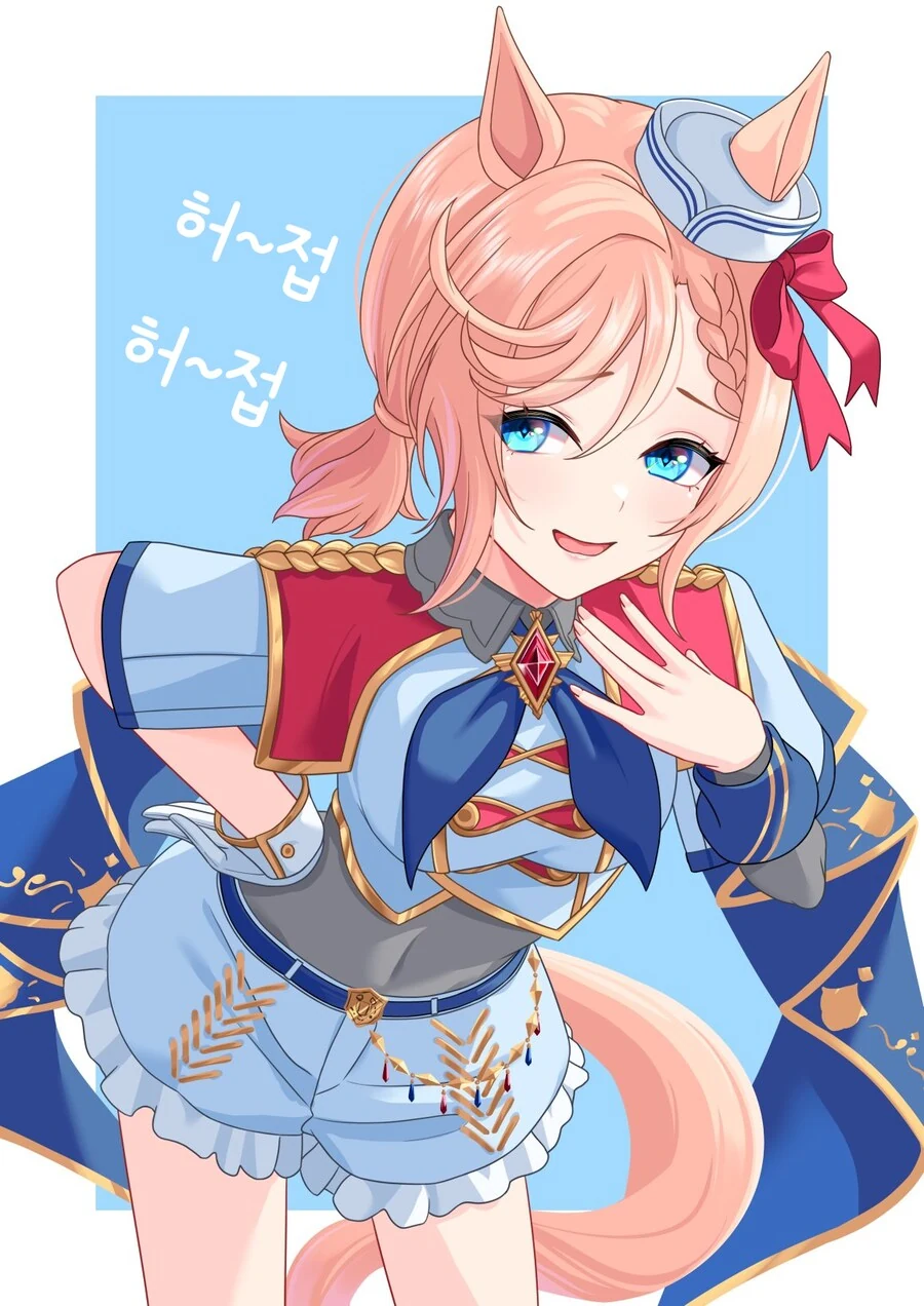 [말딸] 순정 만화 보는 다이와 스칼렛.png 이미지 18