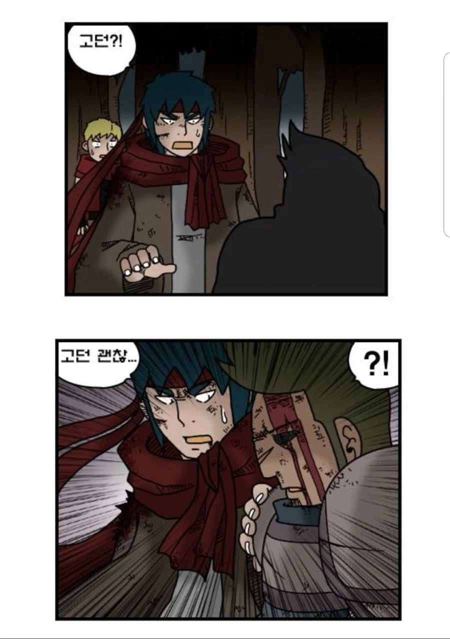 manga_516730_005.webp