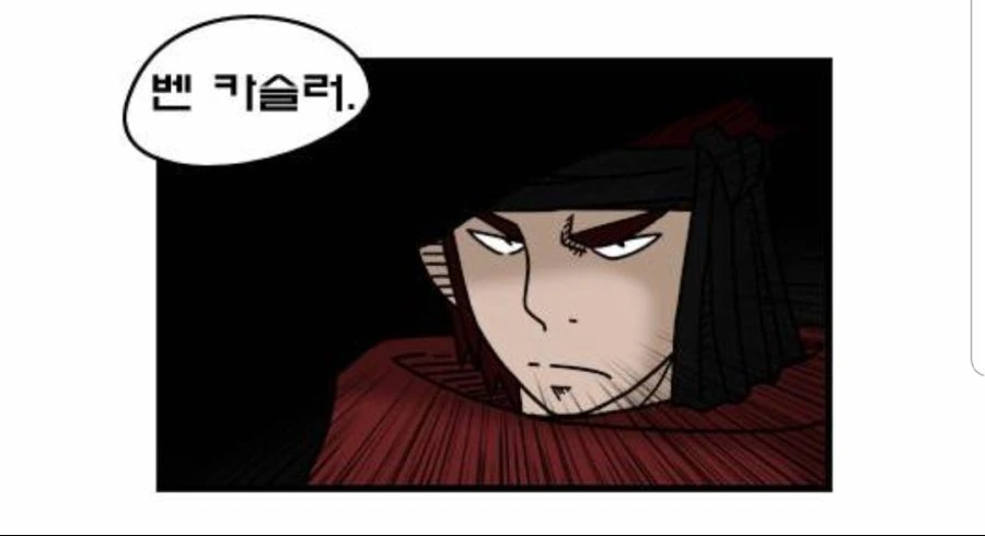 manga_516730_007.webp