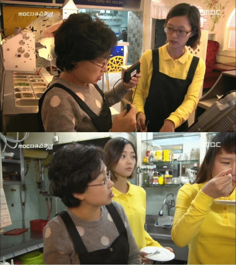 꽃의 정령이 무성인 만화 대표 이미지