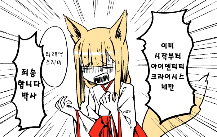 manga_841844_001.webp