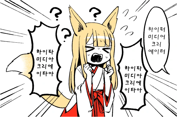 manga_841844_005.webp