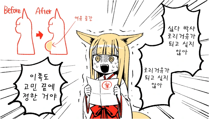 manga_841844_010.webp