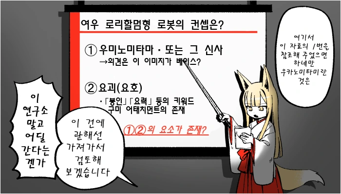 manga_841844_017.webp