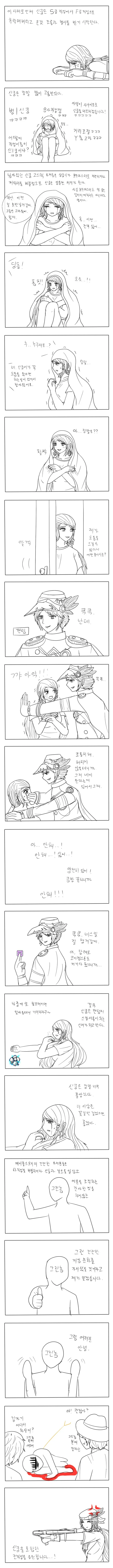 manga_1208071_003.webp