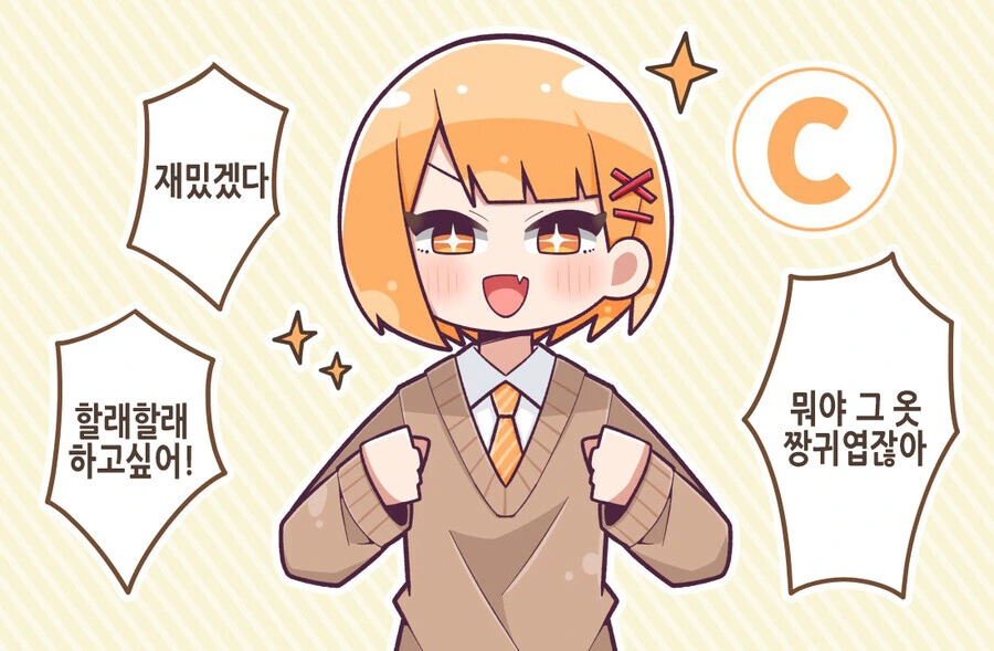 manga_1514602_003.webp