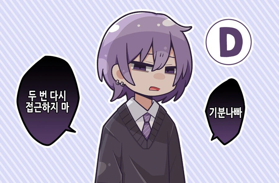 manga_1514602_004.webp